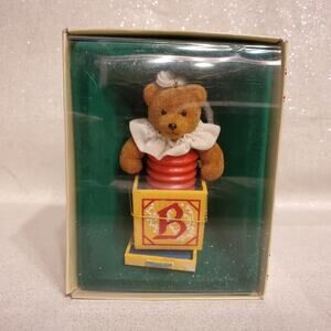 Vintage Schmid Gordon Fraser BEAR JACK IN THE BOX CHRISTMAS ORNAMENT 1984